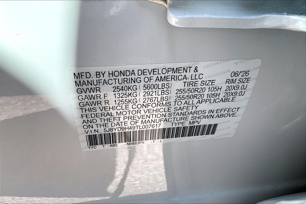 2026 Acura MDX Technology Package