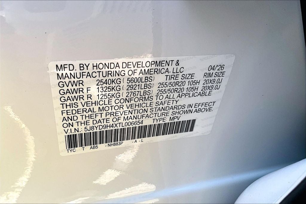 2026 Acura MDX Technology Package
