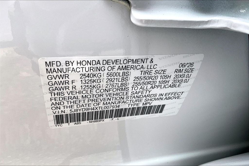 2026 Acura MDX Technology Package