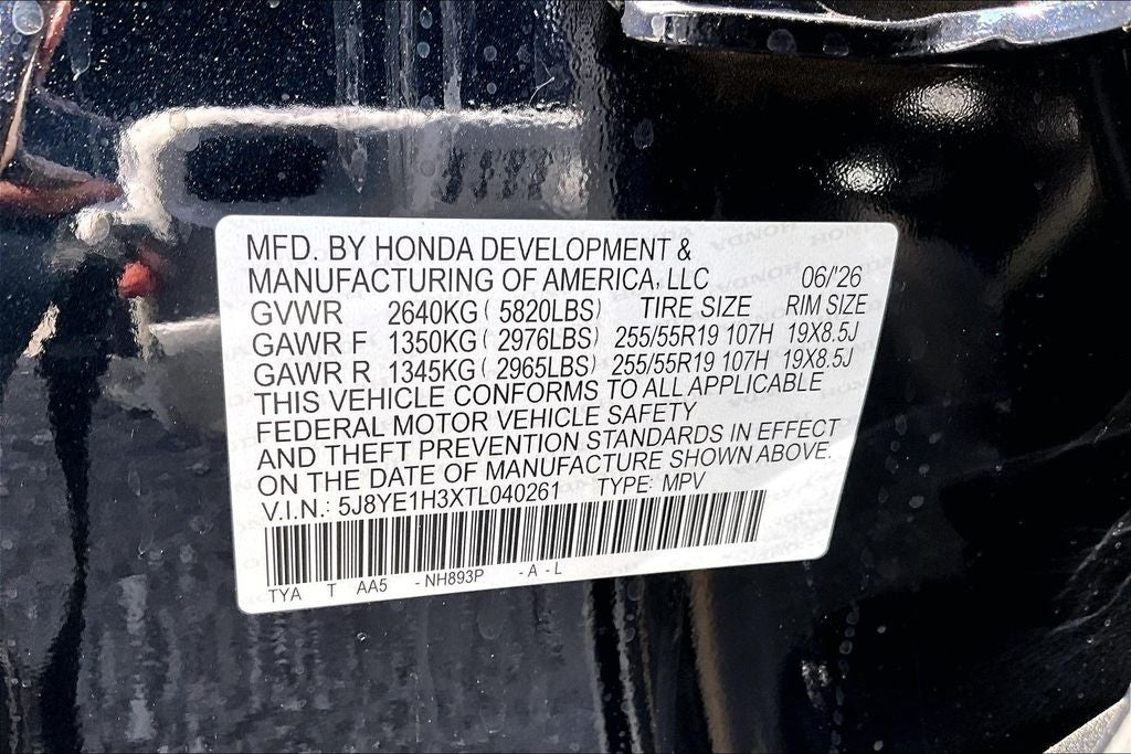 2026 Acura MDX Base SH-AWD