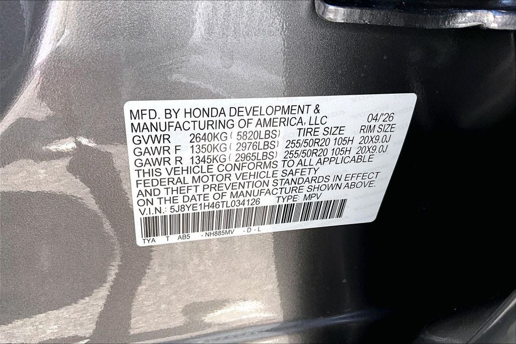 2026 Acura MDX Technology Package SH-AWD