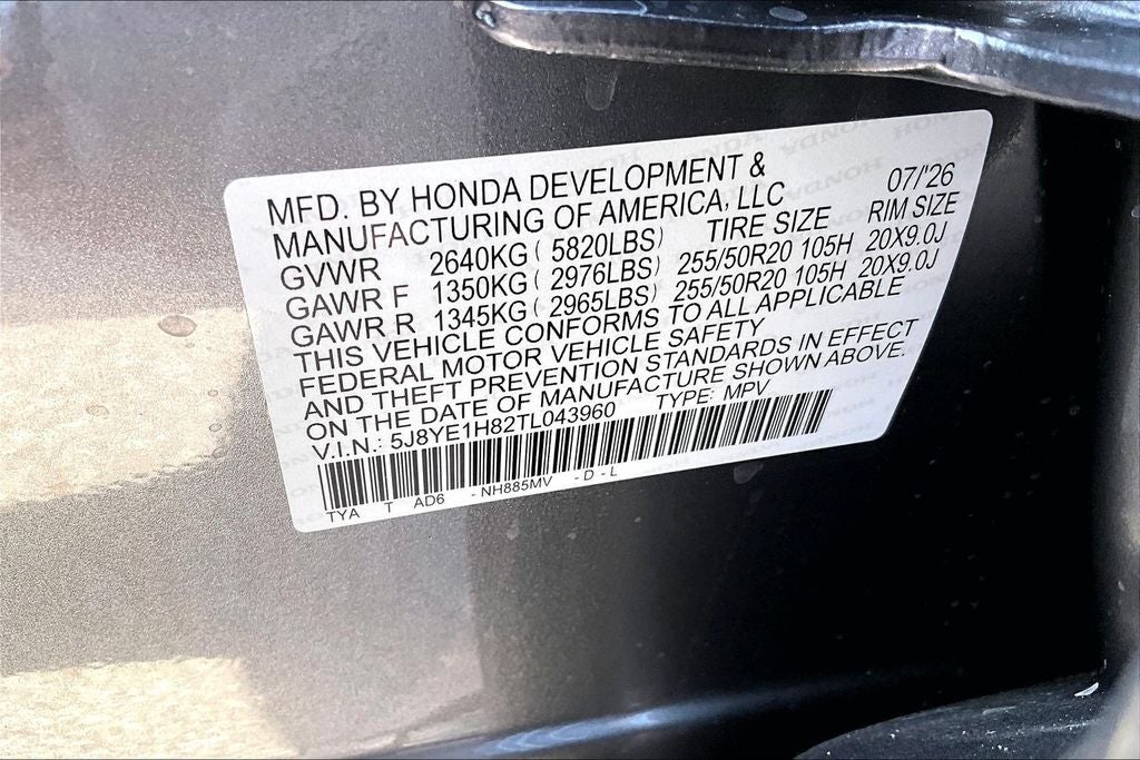 2026 Acura MDX Advance Package SH-AWD