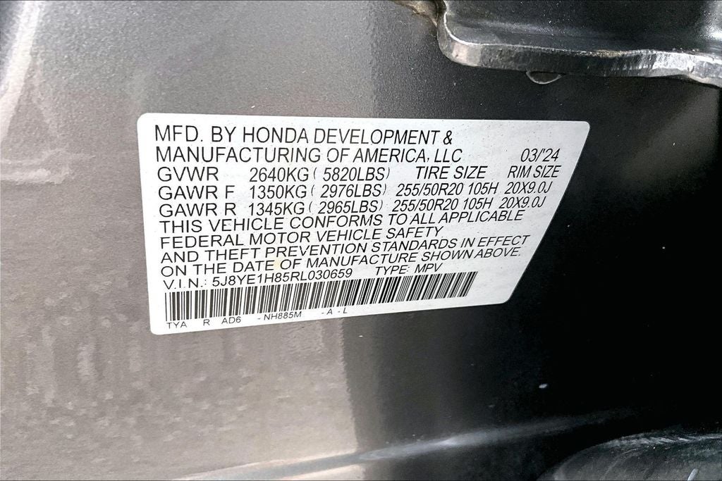 2024 Acura MDX Advance SH-AWD