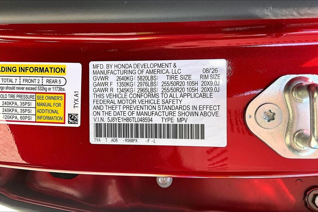 2026 Acura MDX Advance Package SH-AWD