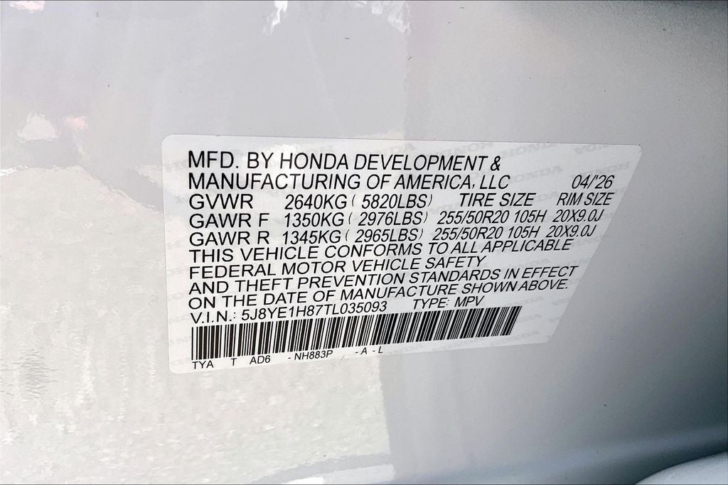 2026 Acura MDX Advance Package SH-AWD