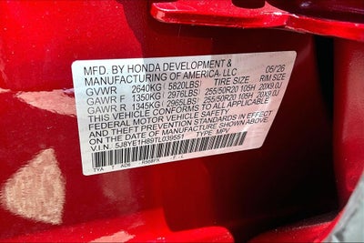 2026 Acura MDX Advance Package SH-AWD
