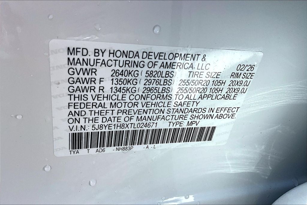 2026 Acura MDX Advance Package SH-AWD