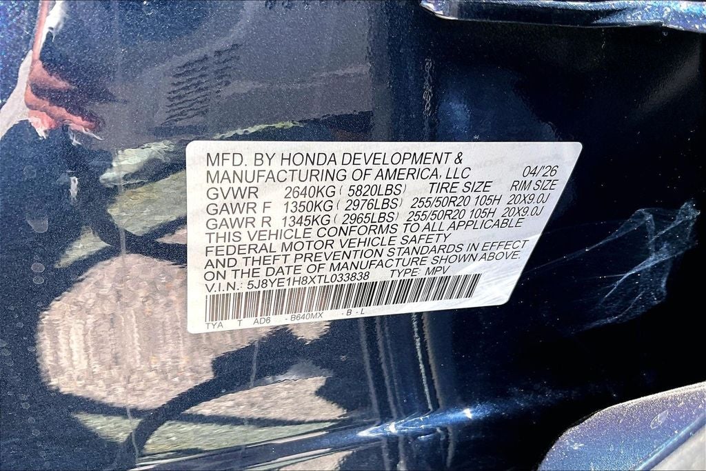 2026 Acura MDX Advance Package SH-AWD