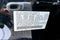 2026 Acura MDX A-Spec Advance Package SH-AWD