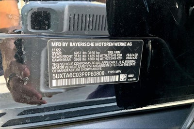 2023 BMW X5 xDrive45e