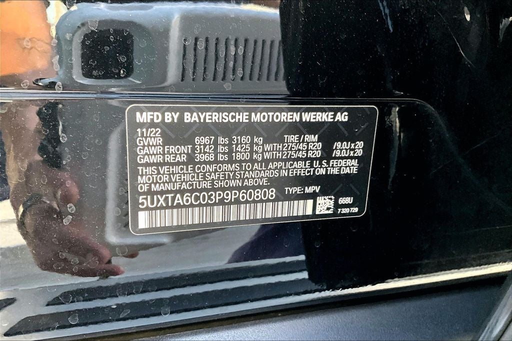 2023 BMW X5 xDrive45e