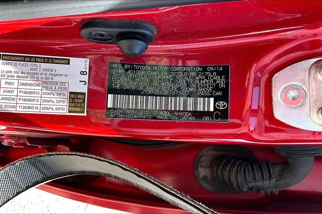 2015 Toyota Prius Four