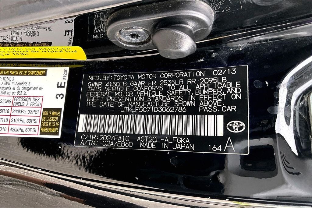 2013 Scion tC Base