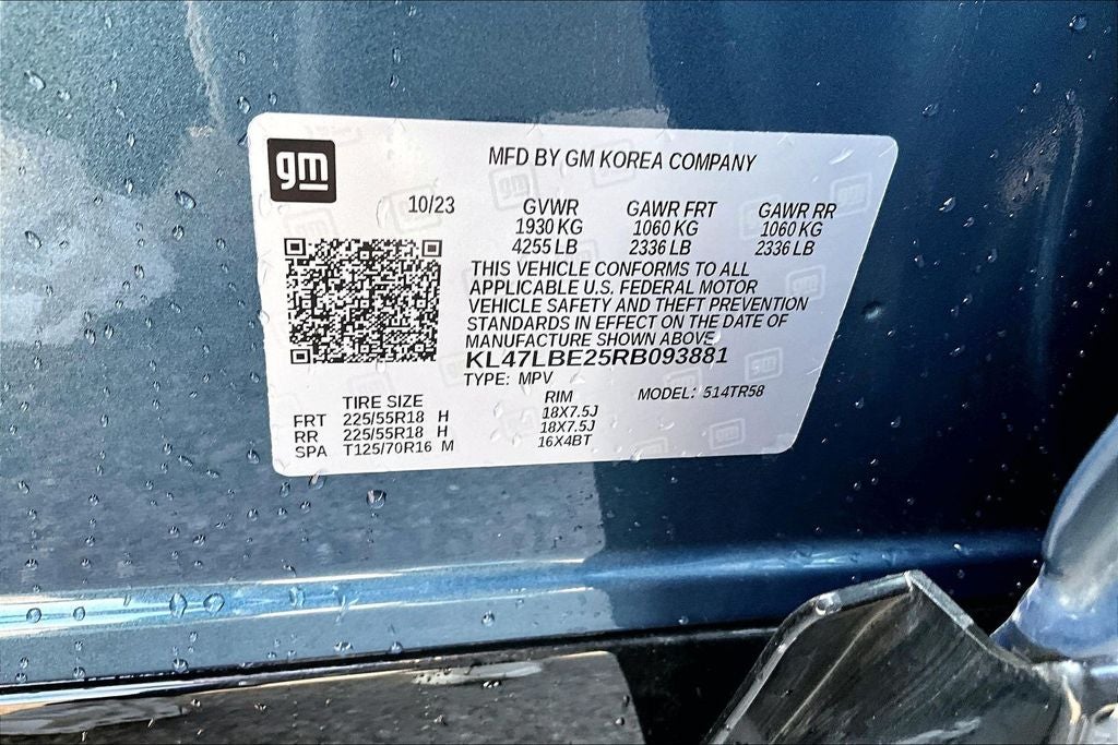 2024 Buick Envista Sport Touring