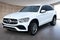 2021 Mercedes-Benz GLC GLC 300 4MATIC®