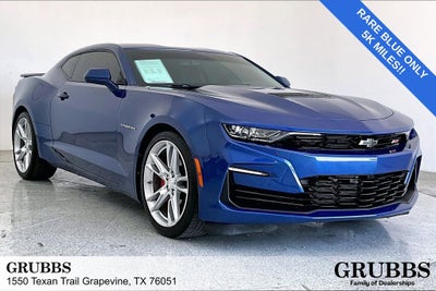 2023 Chevrolet Camaro SS 1SS