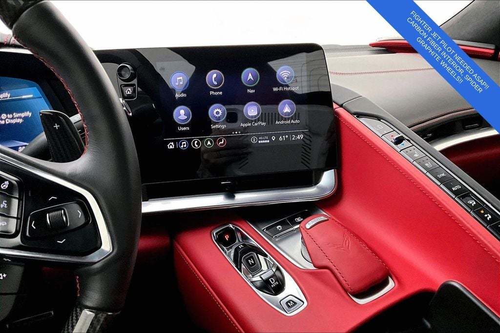 2023 Chevrolet Corvette Z06 3LZ