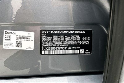 2025 BMW X5 xDrive40i