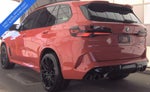 2025 BMW X5 M Competition