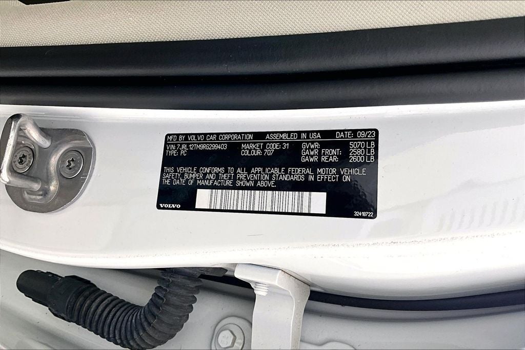 2024 Volvo S60 Ultimate