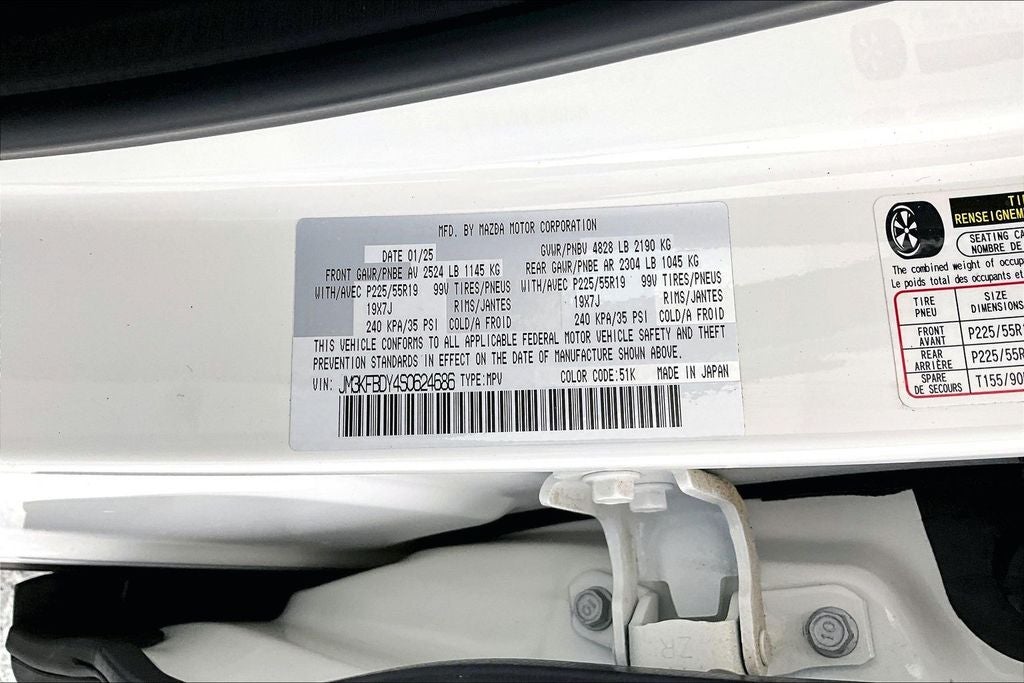 2025 Mazda Mazda CX-5 2.5 Turbo Premium