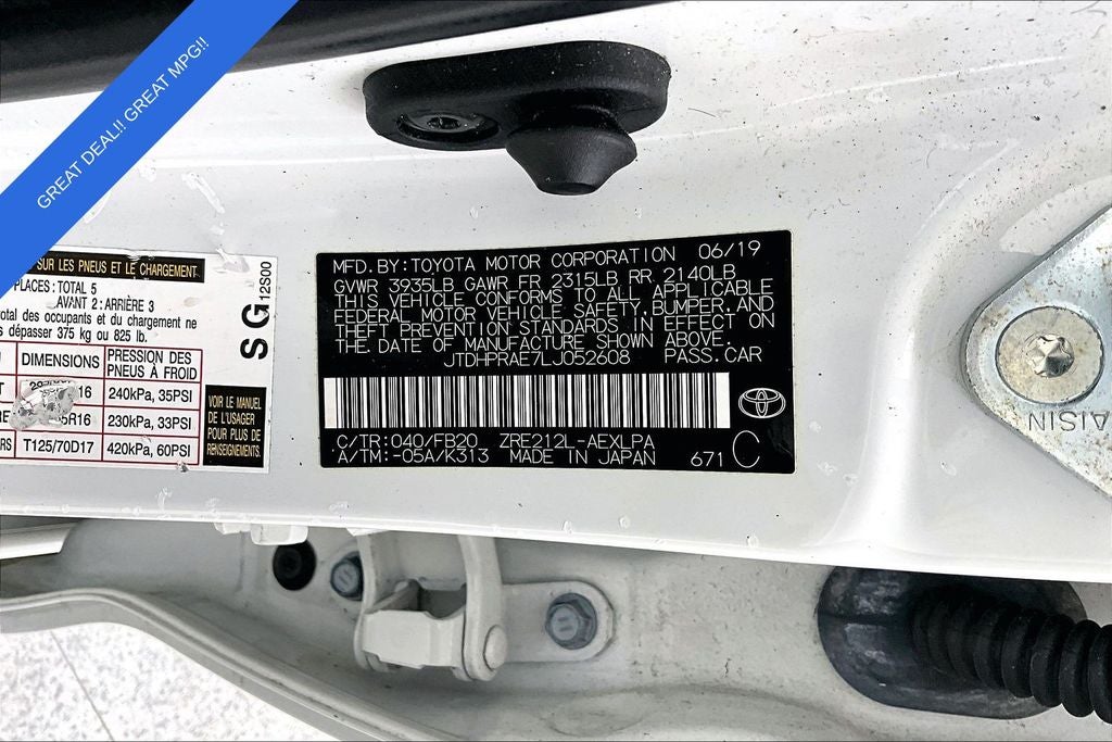 2020 Toyota Corolla LE