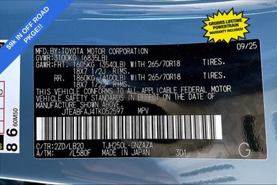 2026 Toyota Land Cruiser Base