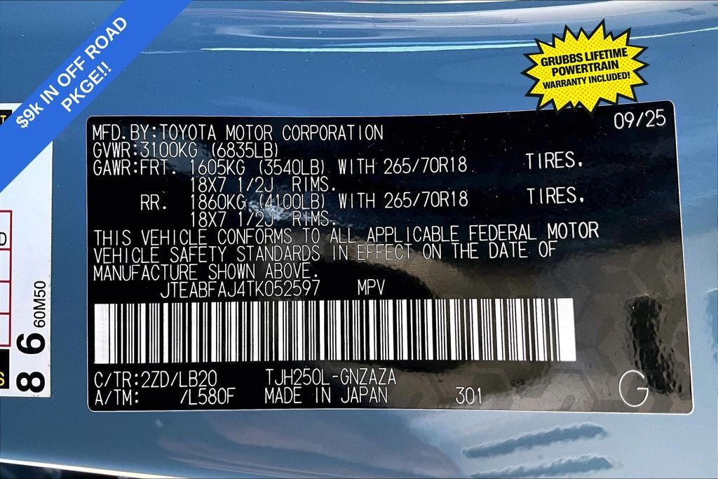 2026 Toyota Land Cruiser Base