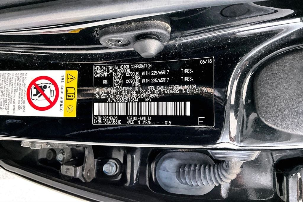 2019 Lexus NX 300 Base