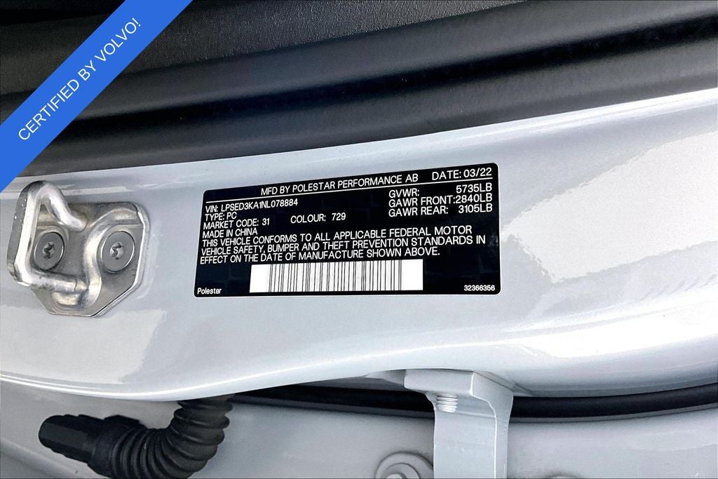 2022 Polestar 2 Long Range Dual Motor
