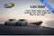 2024 Mercedes-Benz G-Class G 63 AMG® 4MATIC®