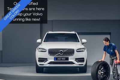 2024 Audi SQ5 Premium quattro