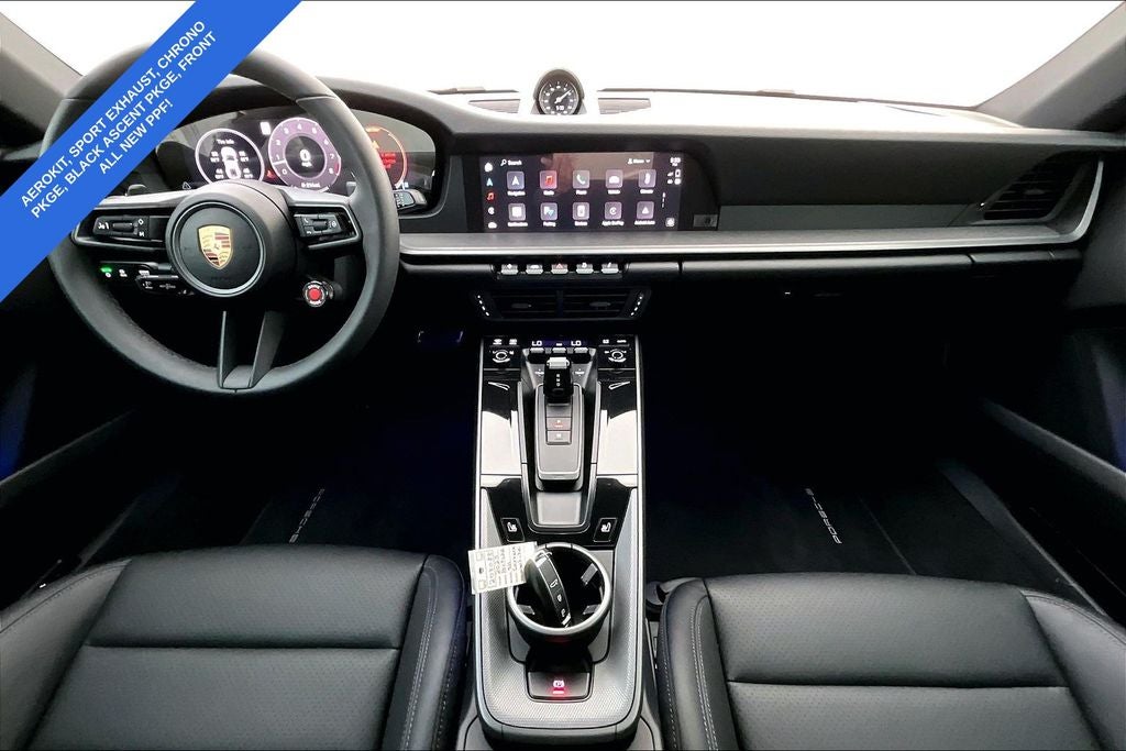 2025 Porsche 911 Carrera