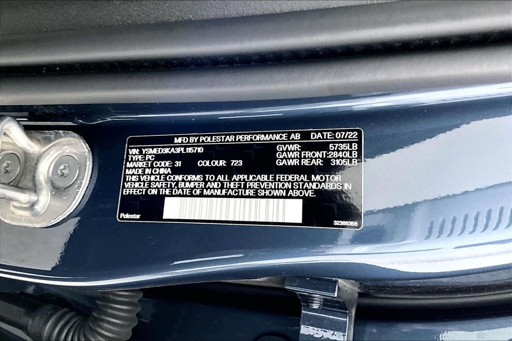 2023 Polestar 2 Long Range Dual Motor