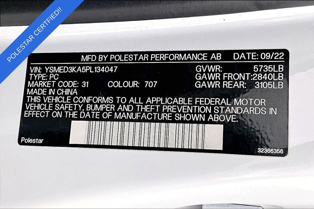 2023 Polestar 2 Long Range Dual Motor