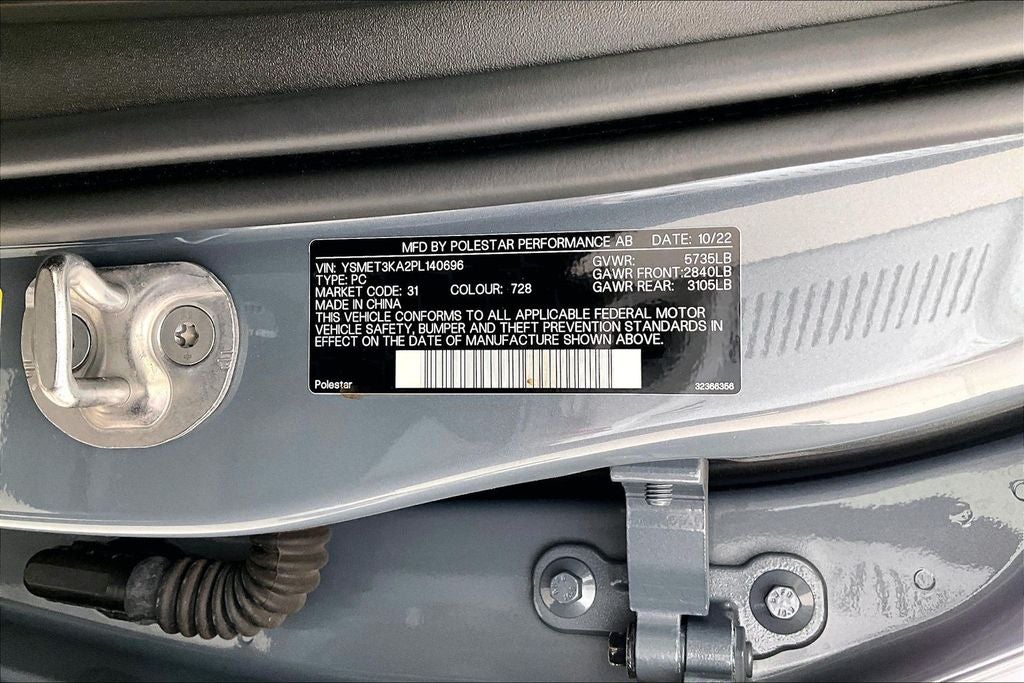 2023 Polestar 2 Long Range Dual Motor Performance Plus