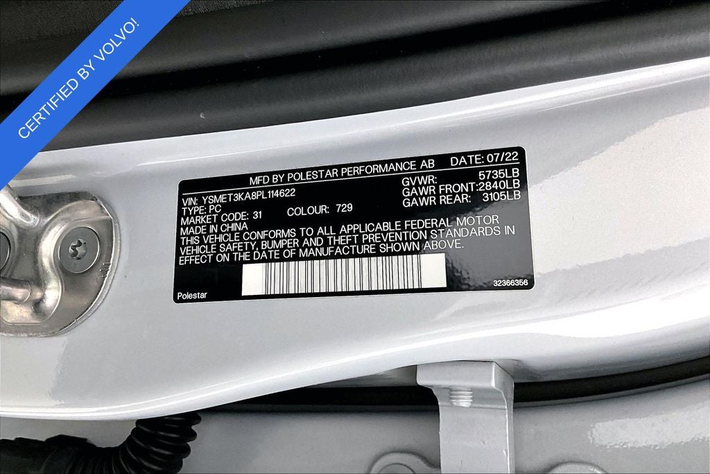 2023 Polestar 2 Long Range Dual Motor Performance Plus