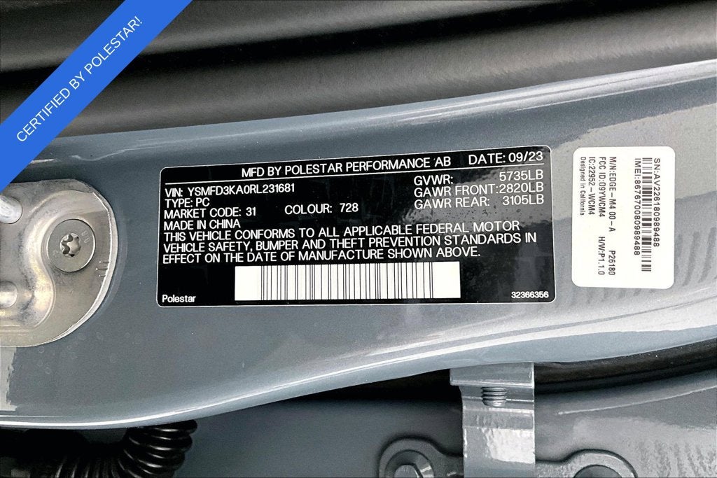 2024 Polestar 2 Long Range Dual Motor Plus
