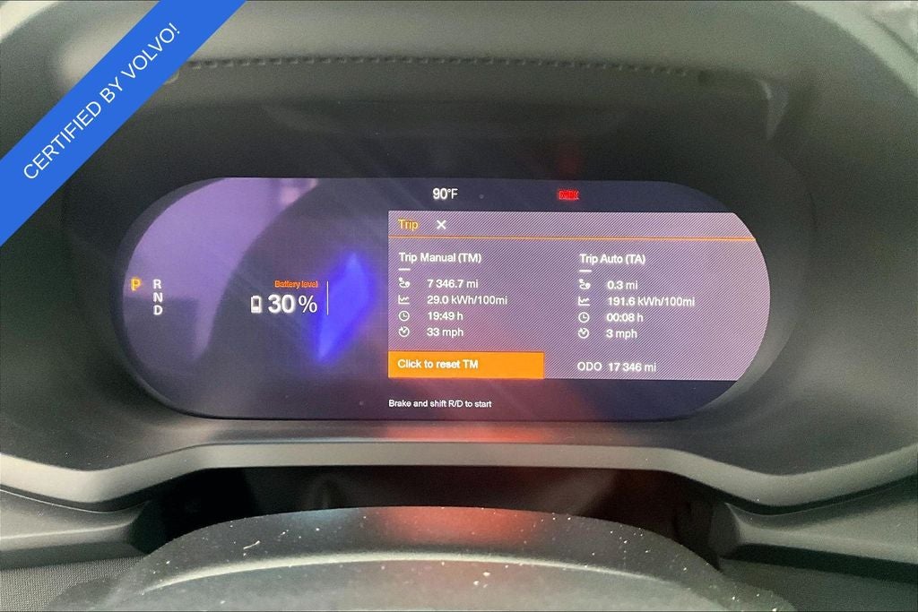 2024 Polestar 2 Long Range Dual Motor