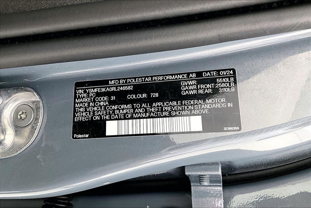 2024 Polestar 2 Long Range Single Motor