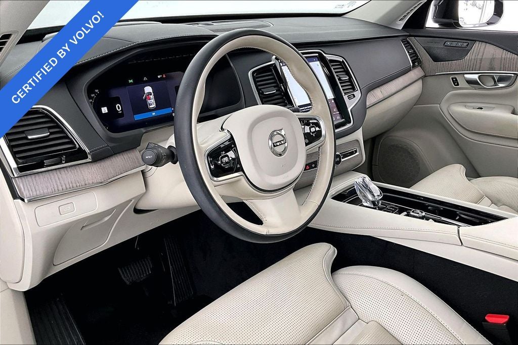 2024 Volvo XC90 Ultimate