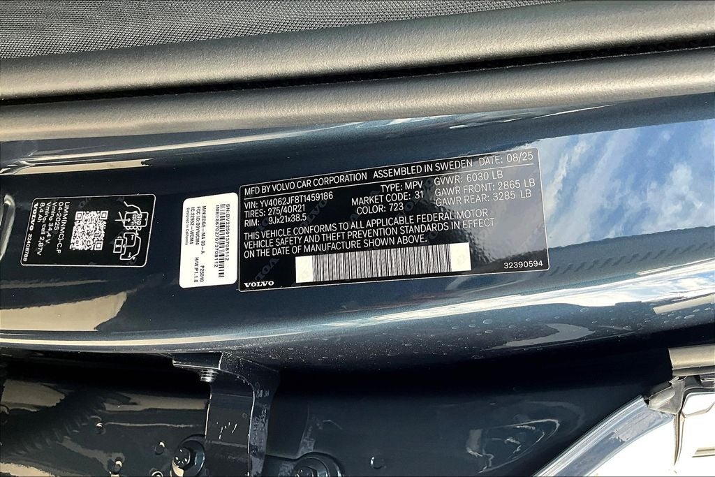 2026 Volvo XC90 B6 Ultra