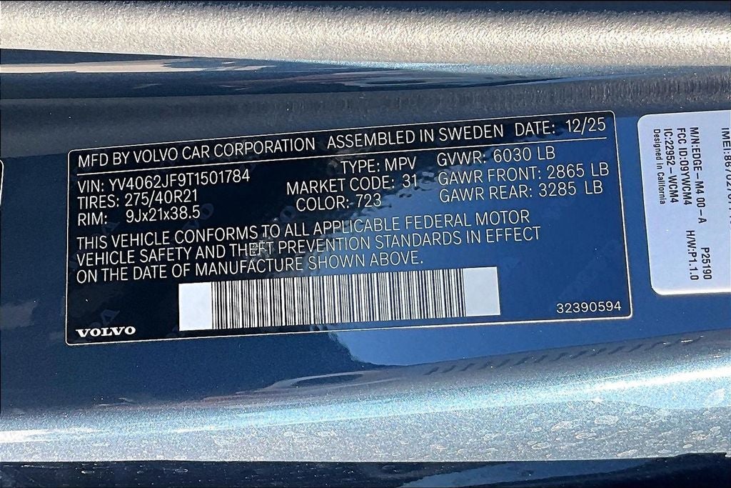 2026 Volvo XC90 B6 Ultra