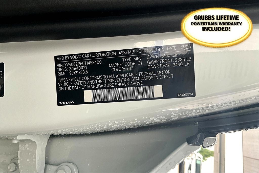 2026 Volvo XC90 B6 Plus 7-Seater