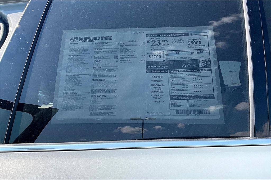 2026 Volvo XC90 B6 Plus 7-Seater