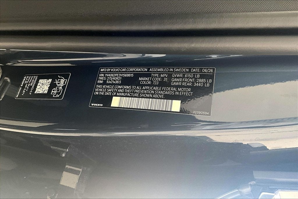 2027 Volvo XC90 B6 Plus 7-Seater