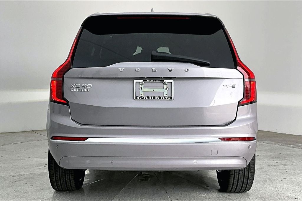 2026 Volvo XC90 B6 Plus 7-Seater