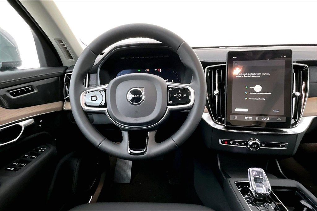 2027 Volvo XC90 B6 Plus 7-Seater