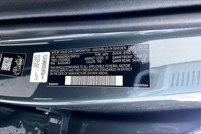 2027 Volvo XC90 B6 Plus 7-Seater