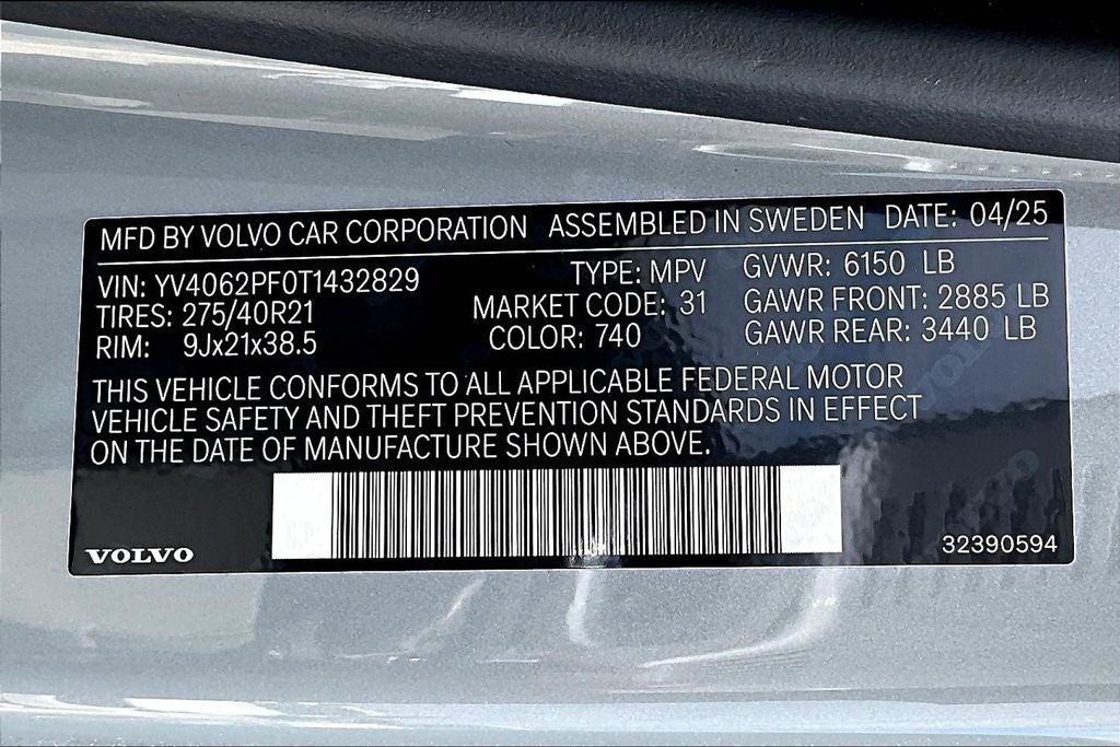 2026 Volvo XC90 B6 Ultra